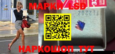 герыч Гудермес