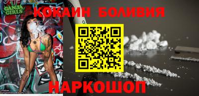 2c-b Вышний Волочёк