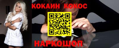 2c-b Вышний Волочёк
