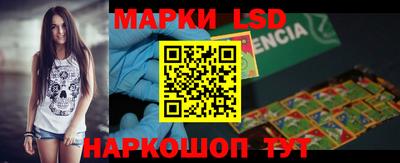 ALPHA PVP Вязники