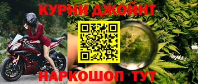 2c-b Вышний Волочёк
