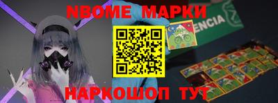 ALPHA PVP Вязники