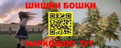 2c-b Вышний Волочёк