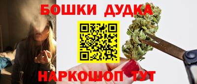 2c-b Вышний Волочёк