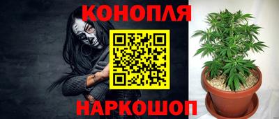 2c-b Вышний Волочёк