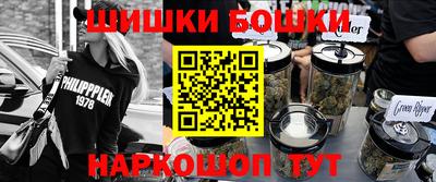 2c-b Вышний Волочёк