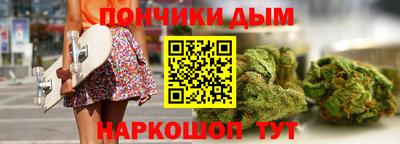 ALPHA PVP Вязники