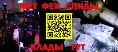 ALPHA PVP Вязники