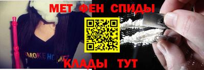 ALPHA PVP Вязники