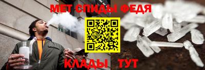 2c-b Вышний Волочёк
