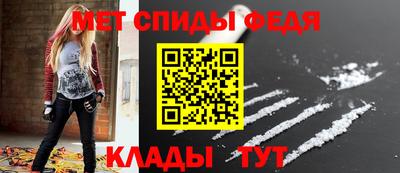 2c-b Вышний Волочёк