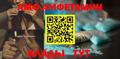 герыч Гудермес