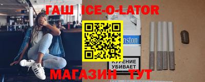 2c-b Вышний Волочёк