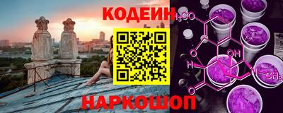 ALPHA PVP Вязники