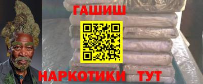 2c-b Вышний Волочёк