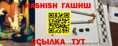 2c-b Вышний Волочёк