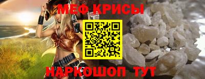 2c-b Вышний Волочёк