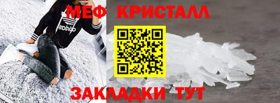 ALPHA PVP Вязники