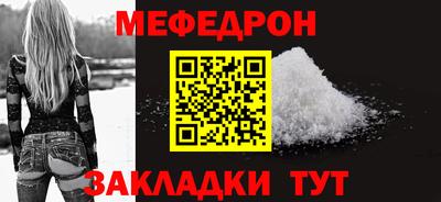 ALPHA PVP Вязники